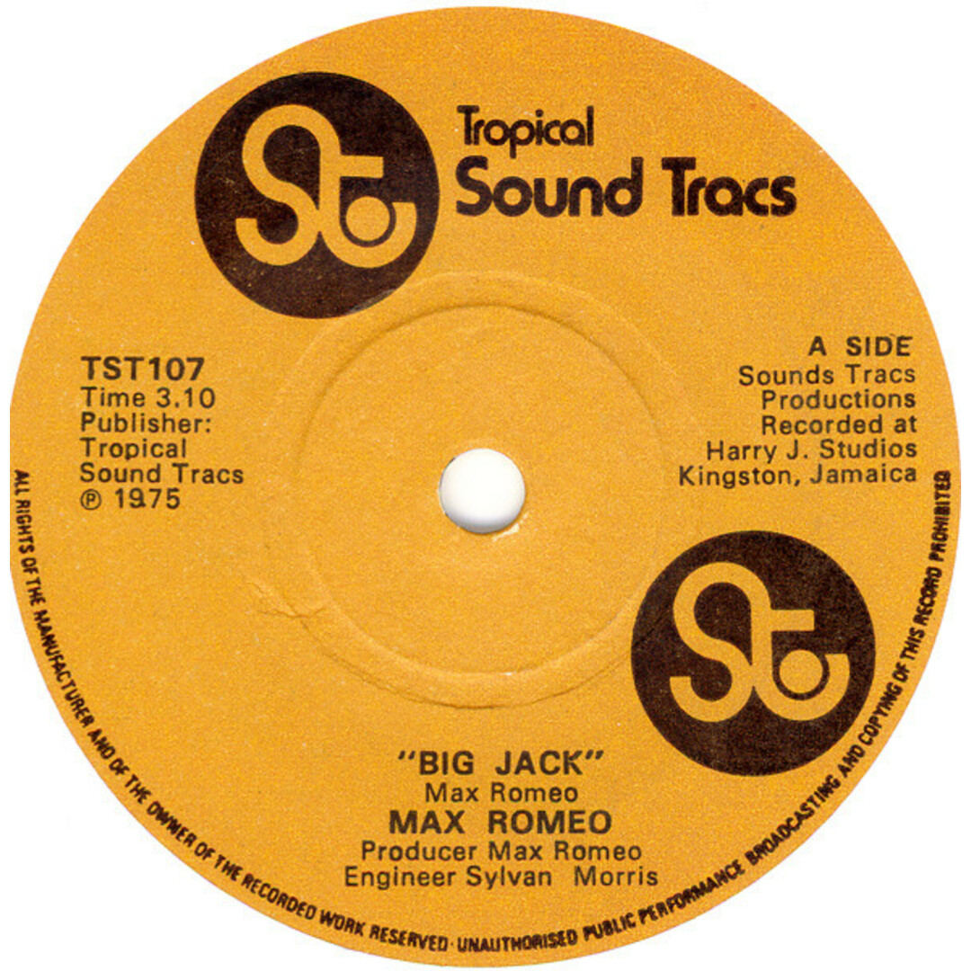 英7” Max Romeo Big Jack TST107 Tropical Sound Tracs /00080 エンタメ/ホビーのエンタメ その他(その他)の商品写真