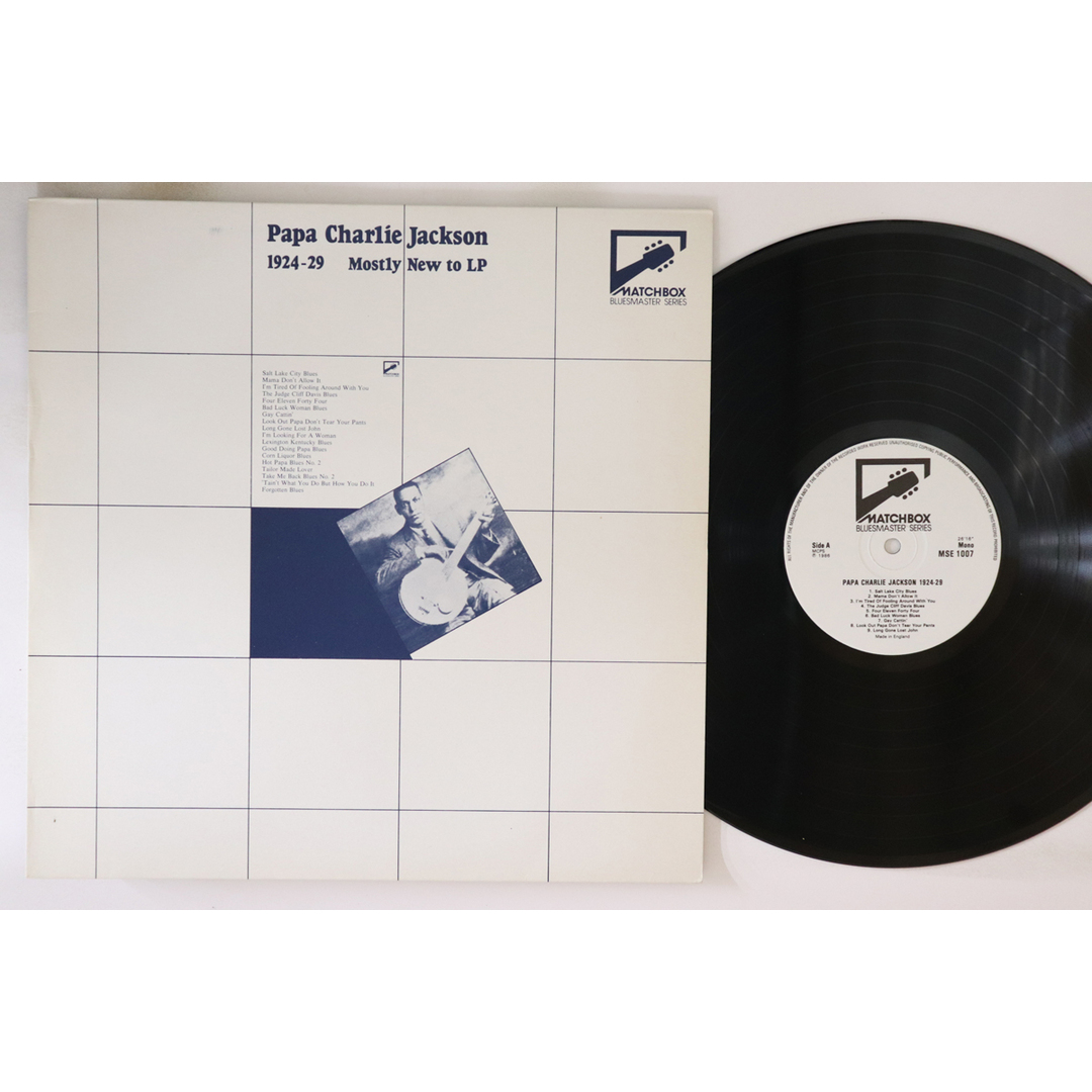 英LP Papa Charlie Jackson 1924-29 Mostly New To LP MSE1007 MATCHBOX /00260 エンタメ/ホビーのエンタメ その他(その他)の商品写真