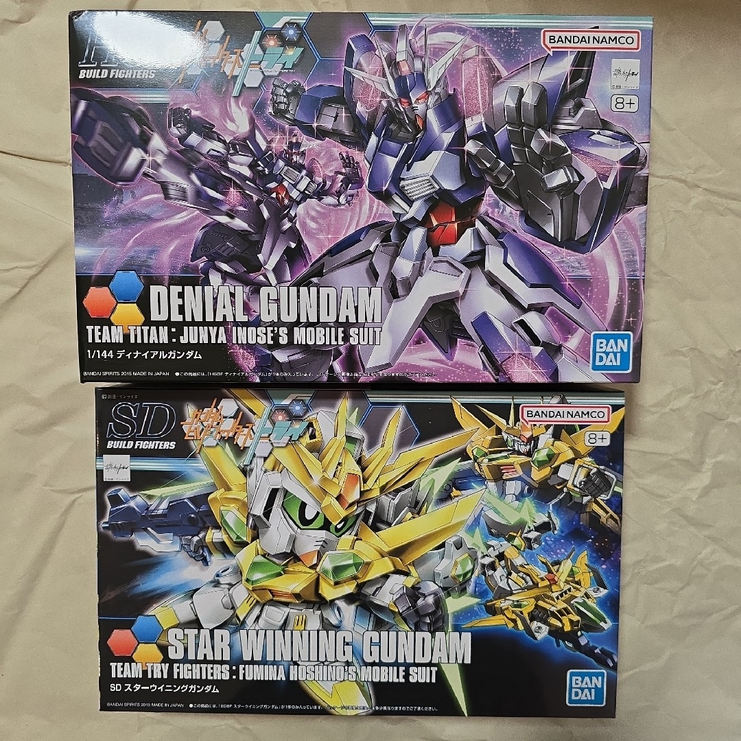 HG ガンプラ エンタメ/ホビーのおもちゃ/ぬいぐるみ(プラモデル)の商品写真