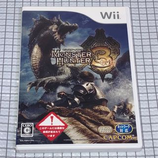 ウィー(Wii)のWii モンスターハンター3 トライ 美品 応用編取説(家庭用ゲームソフト)