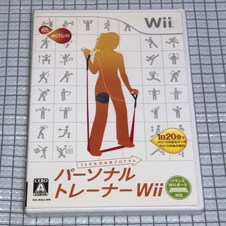 ウィー(Wii)のパーソナルトレーナー Wii 美品 ※表紙にやや日焼けあり(家庭用ゲームソフト)