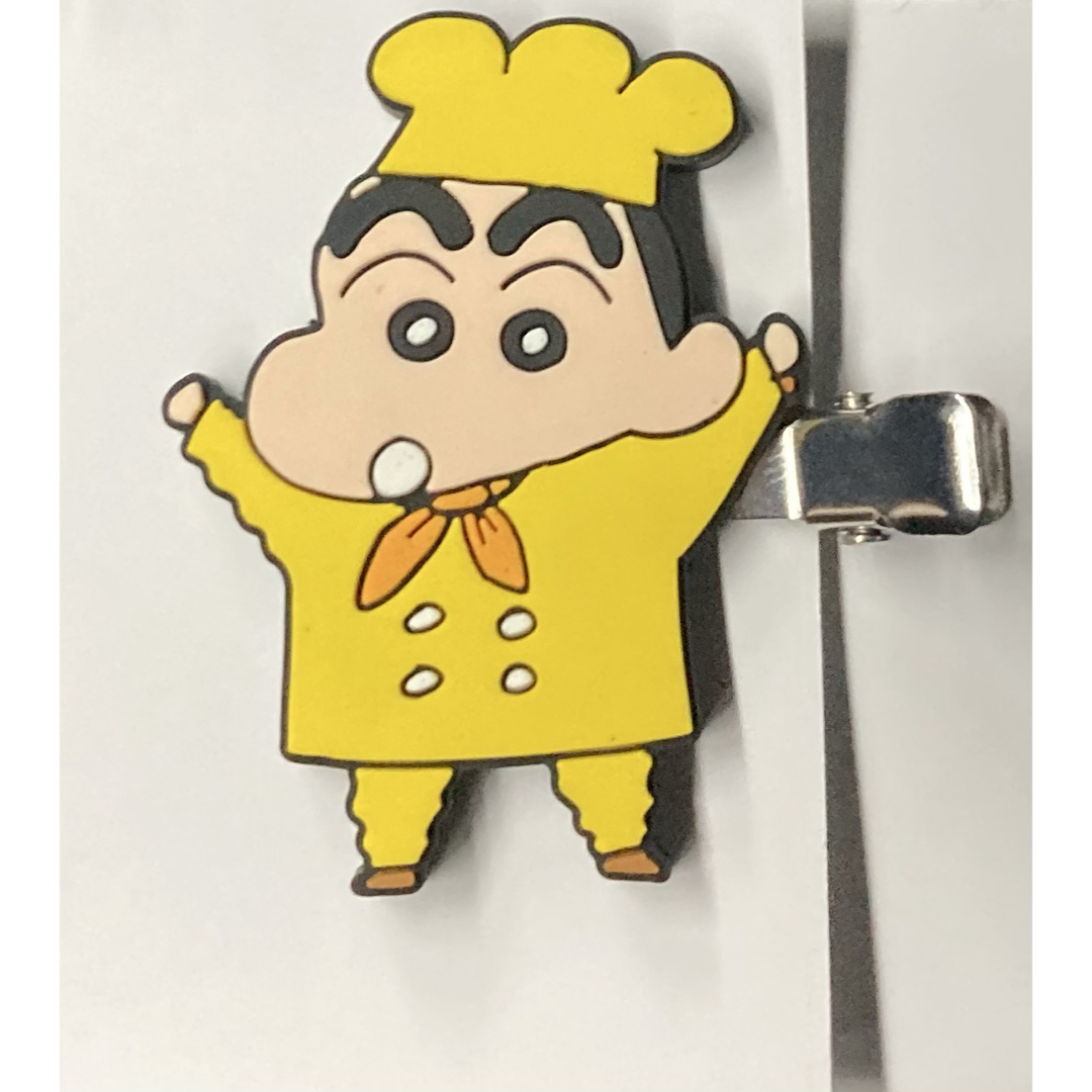 クレヨンしんちゃん(クレヨンシンチャン)のクレヨンしんちゃん 前髪クリップ コレクション 原作 vol.2 コック 黄色 エンタメ/ホビーのおもちゃ/ぬいぐるみ(キャラクターグッズ)の商品写真