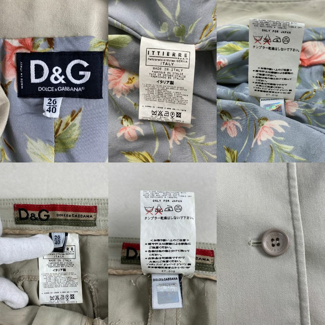 美品]DOLCE&GABBANA ビジネススーツ セットアップ 裏地総柄 40