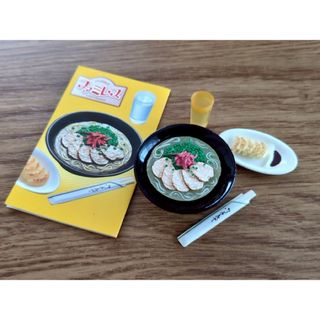 リーメント(Re-MeNT)のプチサンプル　ファミレス(その他)