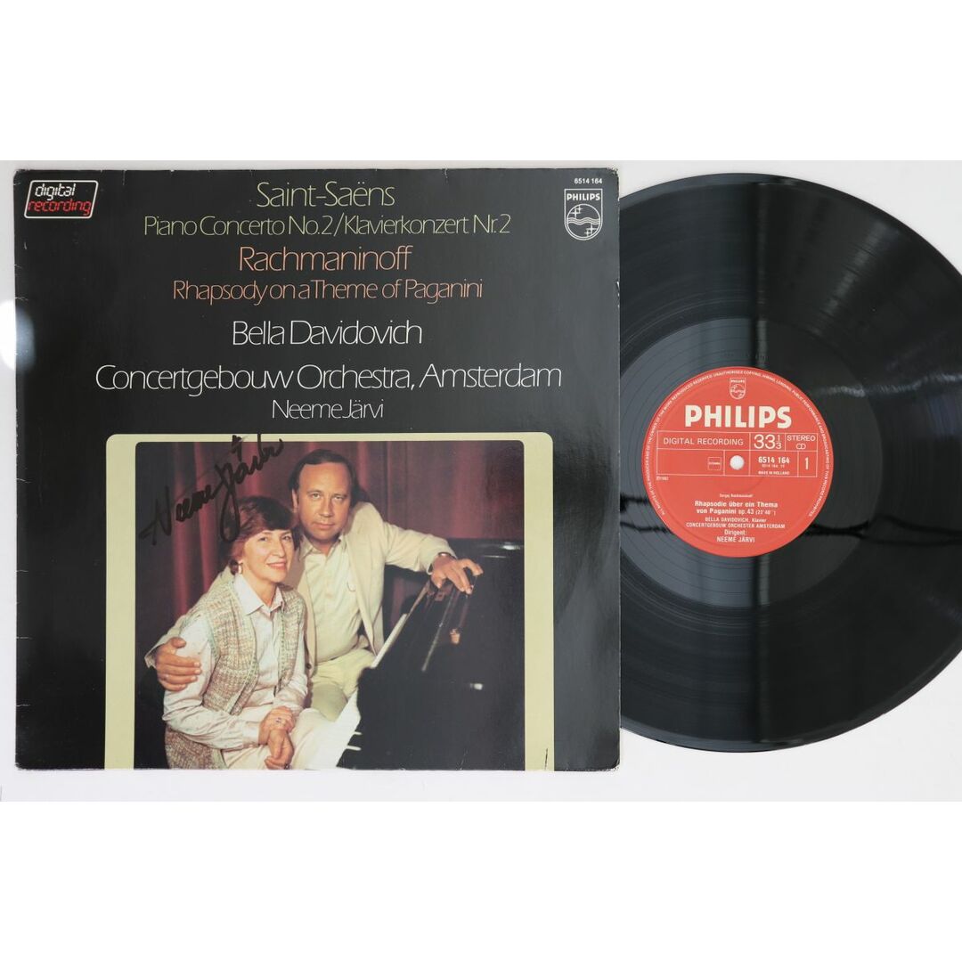 蘭LP Neeme Jarvi, Bella Davidovich Saint-saens, Rachmaninoff: Piano Concerto No. 2 / Rhapsody On A Theme Of Paganini 6514164/00260 エンタメ/ホビーのエンタメ その他(その他)の商品写真