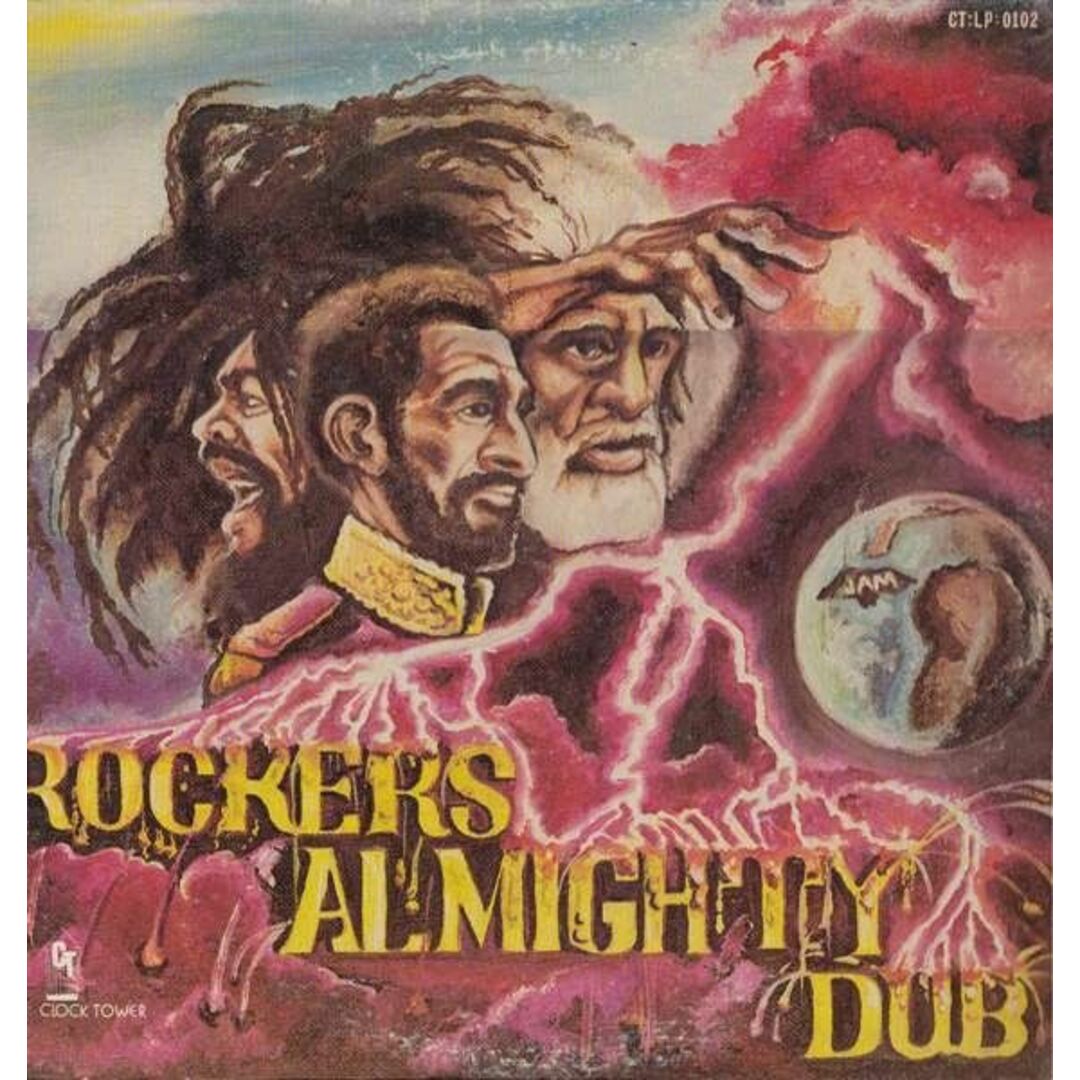 仏LP Various Rockers Almighty Dub BM140 BLUE MOON PRODUCTIONS /00260 エンタメ/ホビーのエンタメ その他(その他)の商品写真