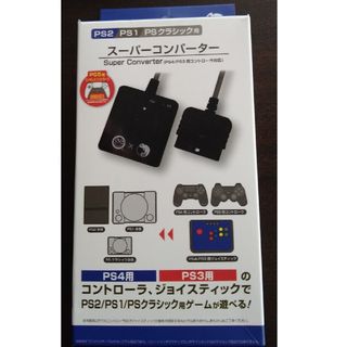 半額SALE★ PlayStation2 - 薄型PS2ピックアップレンズPVR802W【半田除去 その他