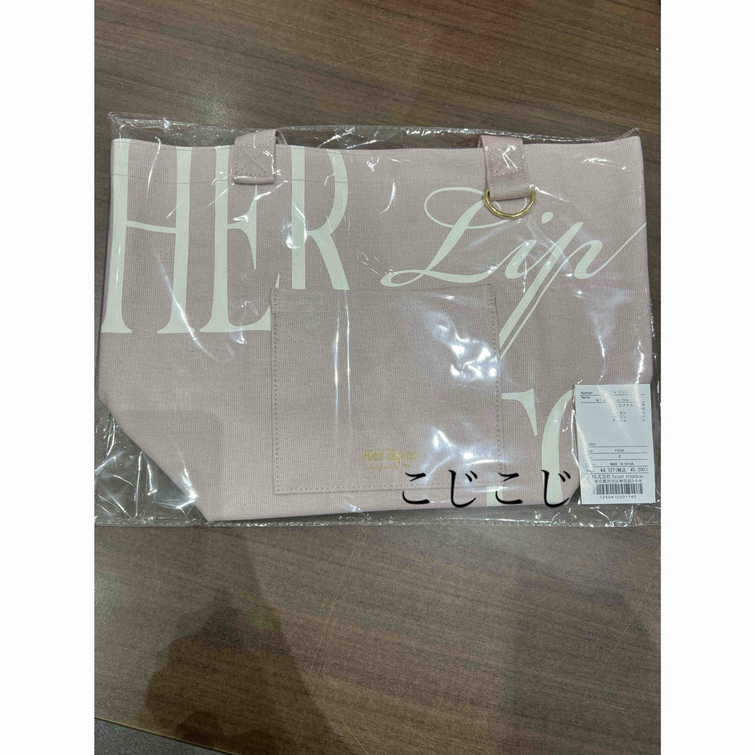 Her lip to(ハーリップトゥ)のHLT Daily Logo Tote 名古屋限定 トートバッグ rose レディースのバッグ(トートバッグ)の商品写真