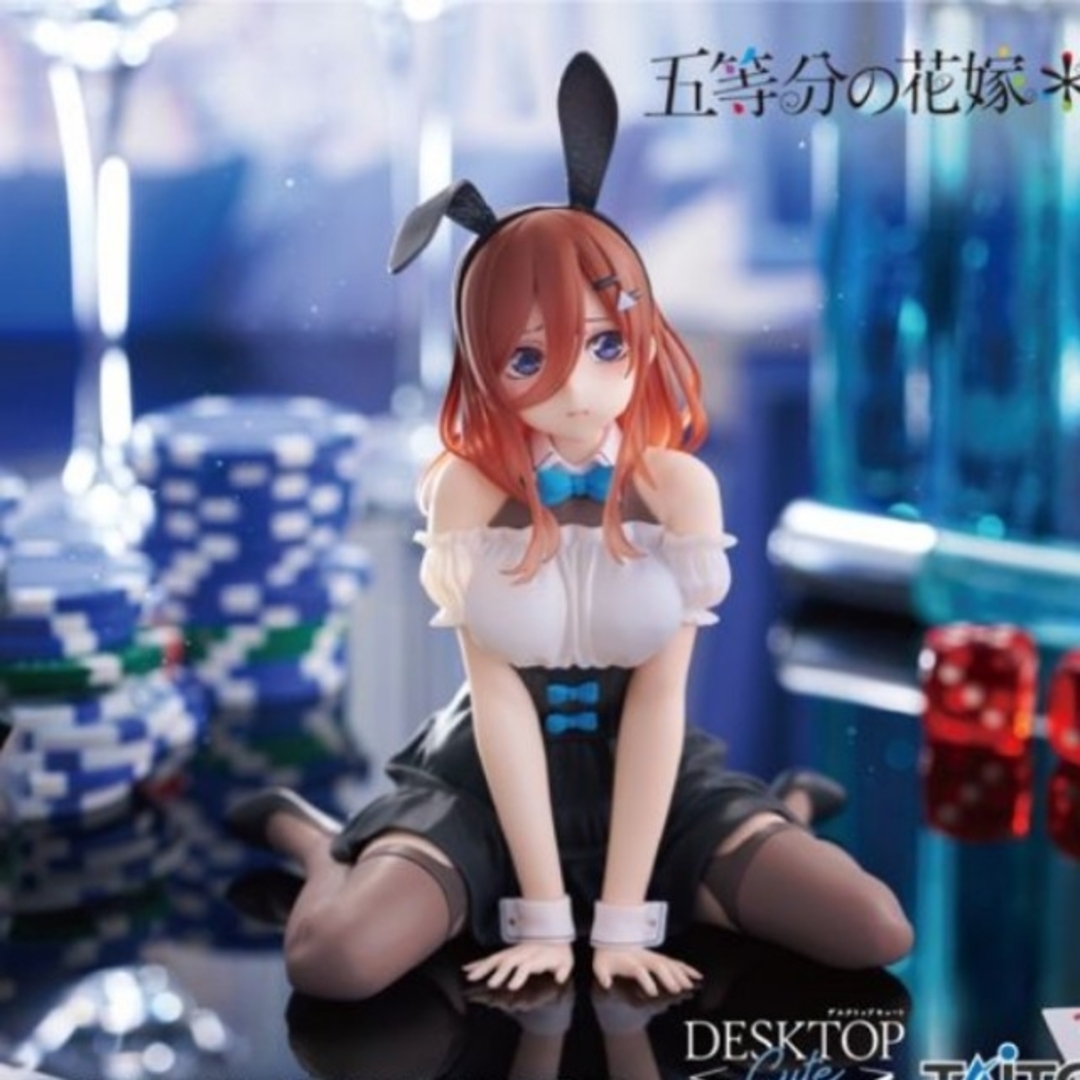 TAITO(タイトー)の五等分の花嫁* Desktop Cute フィギュア 中野三玖 バニーver. エンタメ/ホビーのフィギュア(アニメ/ゲーム)の商品写真