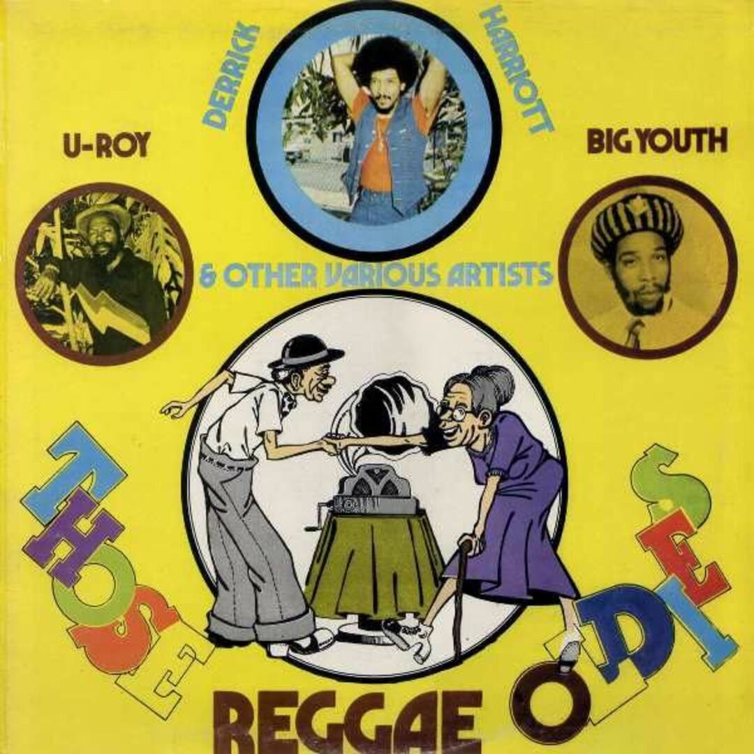 英LP Derrick Harriott & Various Those Reggae Oldies LP9 Charmers Records /00260 エンタメ/ホビーのエンタメ その他(その他)の商品写真