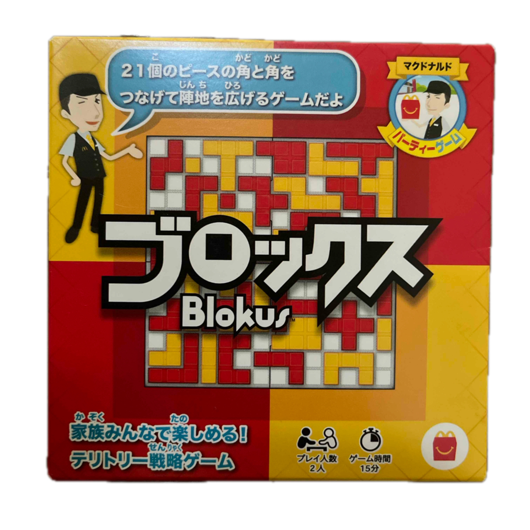 マクドナルド(マクドナルド)のハッピーセット ブロックス キッズ/ベビー/マタニティのおもちゃ(知育玩具)の商品写真