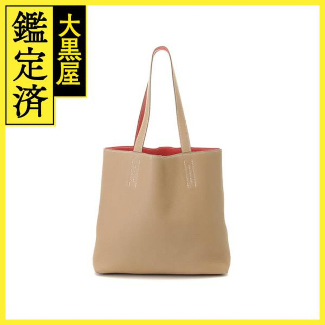 HERMES - エルメス ドゥブルセンス ドゥブルゼンス28 【472】