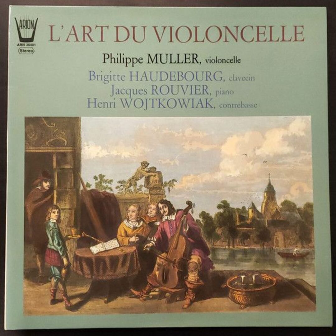 仏LP Philippe Muller LArt Du Violoncelle ARN36481 Arion /00400 エンタメ/ホビーのエンタメ その他(その他)の商品写真