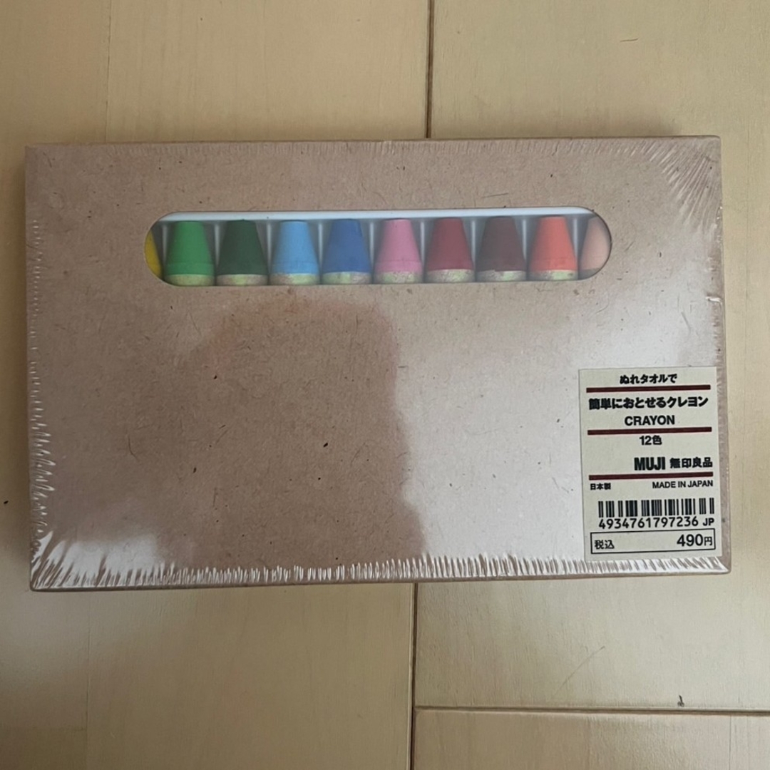 MUJI (無印良品)(ムジルシリョウヒン)の無印良品 ぬれタオルでかんたんに落とせるクレヨン エンタメ/ホビーのアート用品(クレヨン/パステル)の商品写真