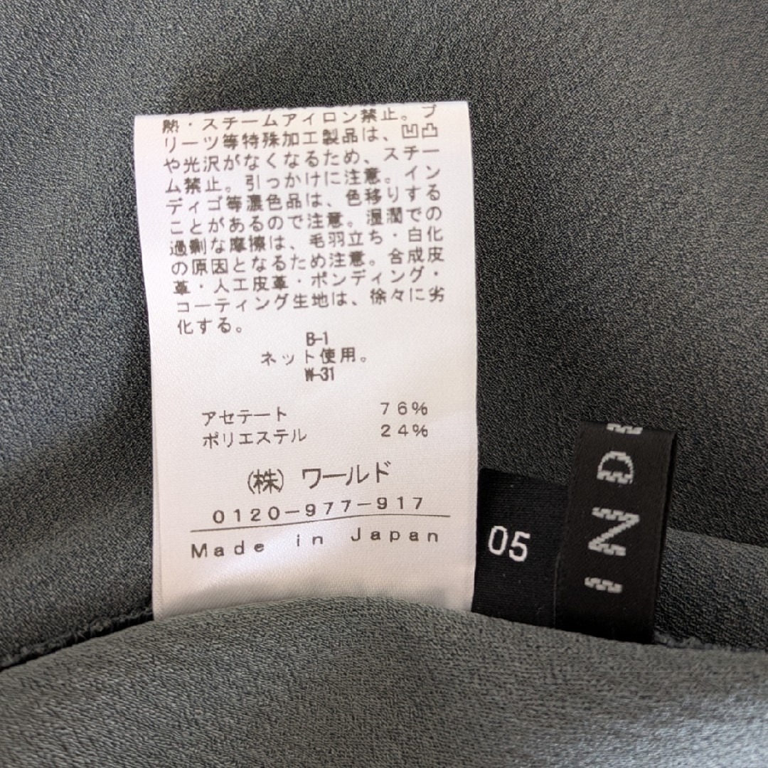 INDIVI(インディヴィ)のINDIVI／V.A.I　Aライン ブラウス　トップス レディースのトップス(シャツ/ブラウス(長袖/七分))の商品写真