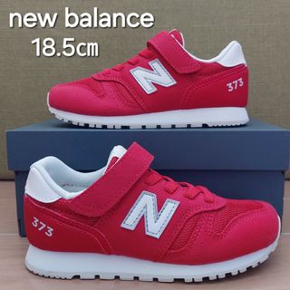 New Balance - 【新品】15センチ ピンク×デニム ニューバランス New Balance - 【新品】15センチ ピンク×デニム ニューバランス