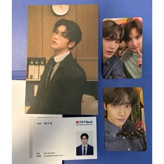TOMORROW X TOGETHER - TXT bank スビン수빈 名刺、写真、トレカ