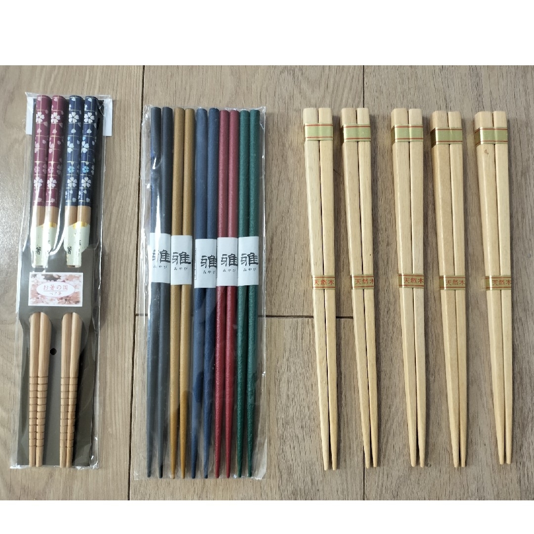 箸12膳セット インテリア/住まい/日用品のキッチン/食器(カトラリー/箸)の商品写真