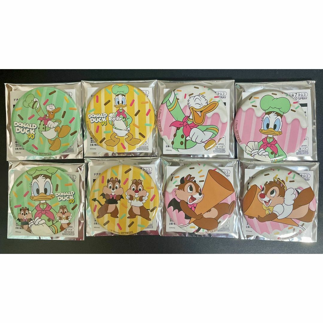 ドナルドダック(ドナルドダック)の缶バッジ ドナルドダック ハッピー!サプライズ!チョコスプレー 全8種 エンタメ/ホビーのおもちゃ/ぬいぐるみ(その他)の商品写真