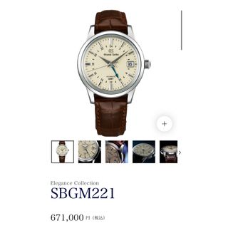 グランドセイコー(Grand Seiko)の本日限定　Grand Seiko Elegance SBGM221(腕時計(アナログ))