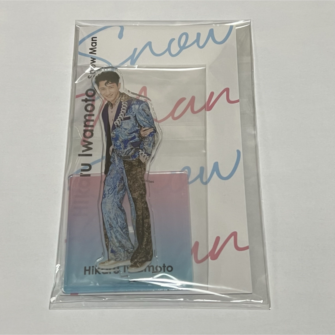 Snow Man(スノーマン)の岩本照 アクスタfest エンタメ/ホビーのタレントグッズ(アイドルグッズ)の商品写真