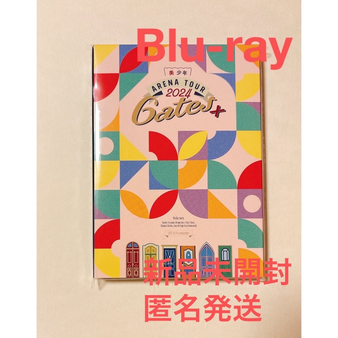 美少年 Arena Tour 2024 Gates+ Blu-ray エンタメ/ホビーのDVD/ブルーレイ(ミュージック)の商品写真