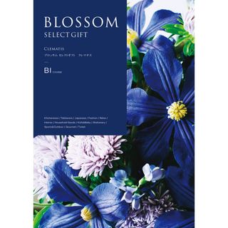 複数可 ◇ カタログギフト 17,380円の品 ◇ 包装可(ショッピング)