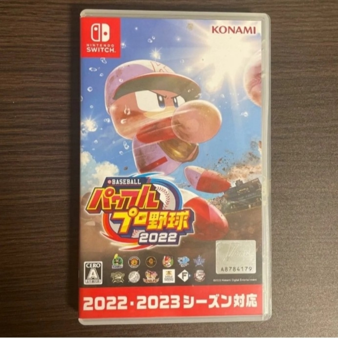 KONAMI(コナミ)のeBASEBALLパワフルプロ野球2022 Nintendo Switch エンタメ/ホビーのゲームソフト/ゲーム機本体(家庭用ゲームソフト)の商品写真