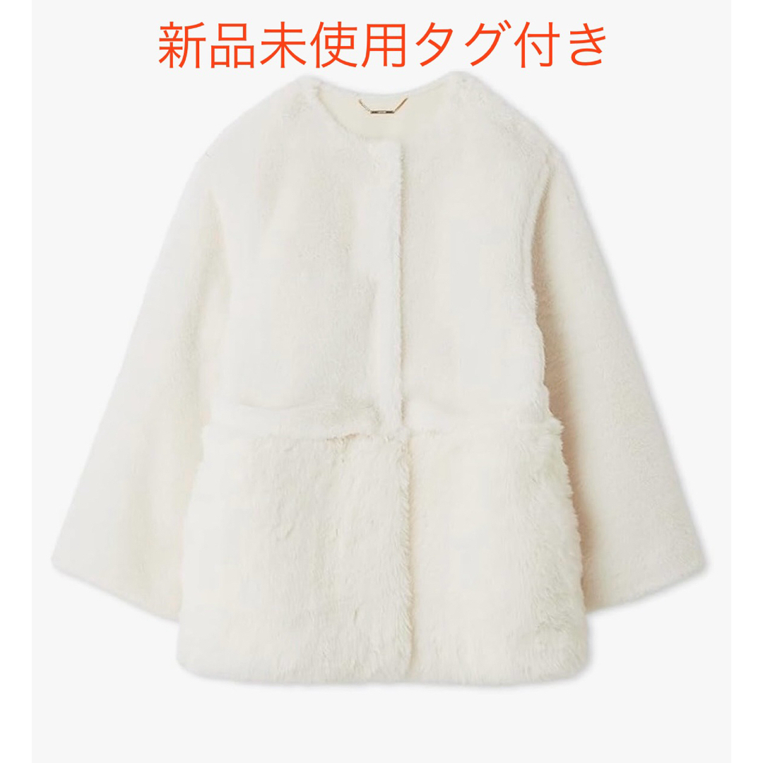 CELFORD - 新品未使用タグ付き　CELFORD セルフォード　ファーコート　ホワイト　白