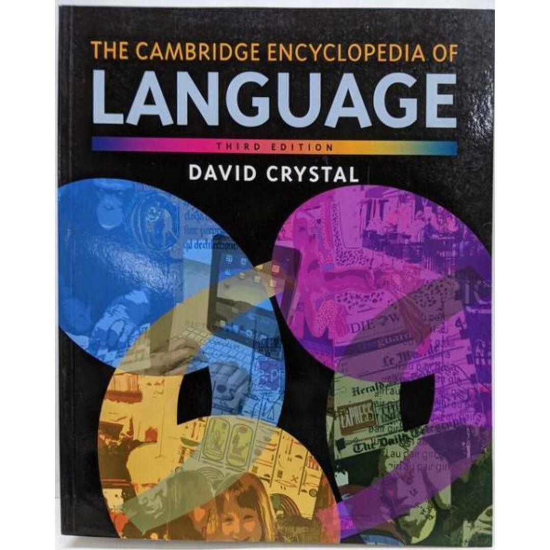 【中古】The Cambridge Encyclopedia ofLanguage/David Crystal/Cambridge University Press エンタメ/ホビーの本(その他)の商品写真