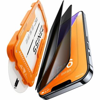 iphone 16e ガラスフィルム 覗き見防止 米軍規格航空材料&革