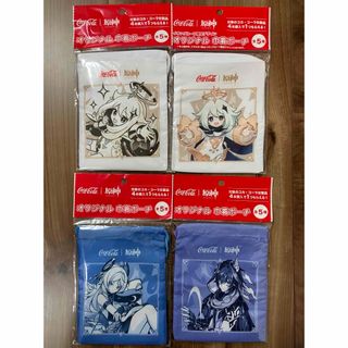 コカコーラ 原神 オリジナル 巾着ポーチ 4種類(ノベルティグッズ)