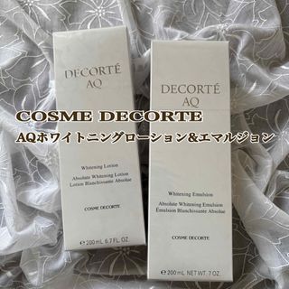 ラクトナチュラ 全身用化粧水 エンテロの通販 by MOEshop|ラクマ ラクトナチュラ 全身用化粧水 エンテロの通販 by MOEshop|ラクマ