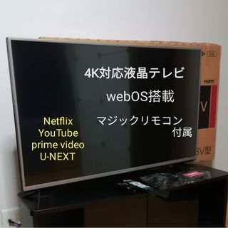 送料込み! テレビ ORION製 24V型 地デジ液晶の通販 by YUI's 送料込み! テレビ ORION製 24V型 地デジ液晶の通販 by YUI's
