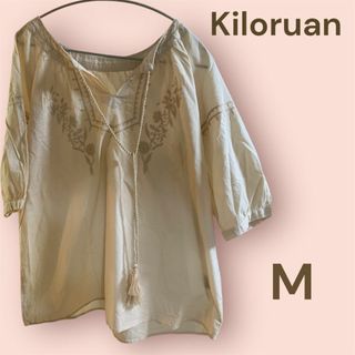 Kiloruan 刺繍コットンブラウス 7分袖 M ナチュラルカラー 春夏に(シャツ/ブラウス(長袖/七分))