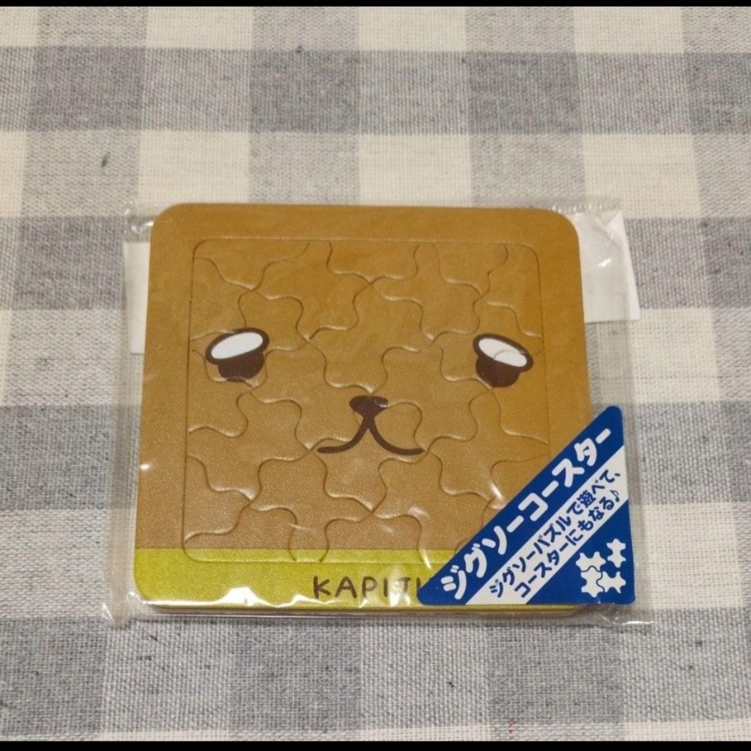 カピバラさん カピ爺 ジグソーコースター パズル コースター エンタメ/ホビーのおもちゃ/ぬいぐるみ(キャラクターグッズ)の商品写真