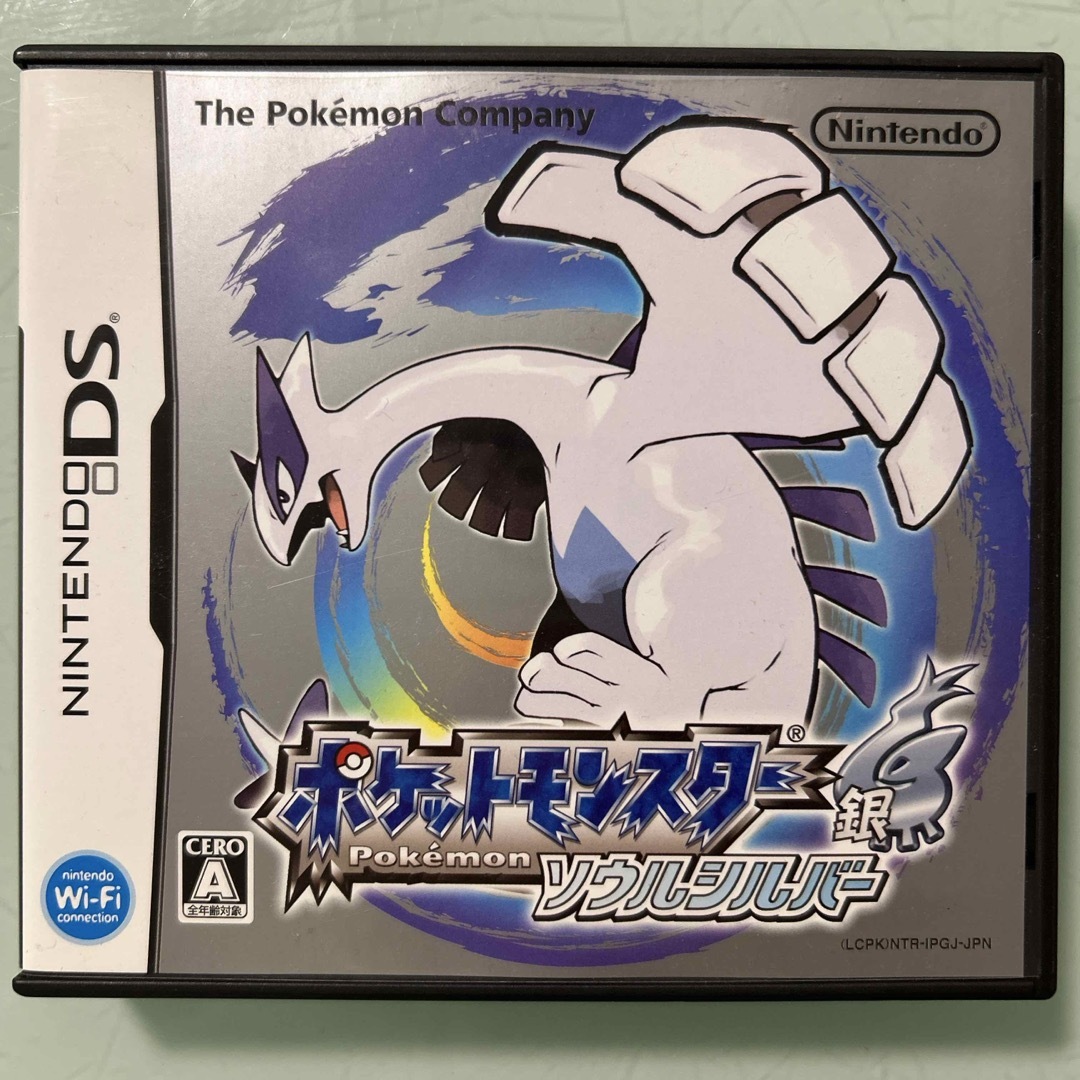 セブンイレブン 冬ギフト カタログ ニンテンドーDS - by ソウルシルバーの通販 ポケットモンスター ロールプレイング