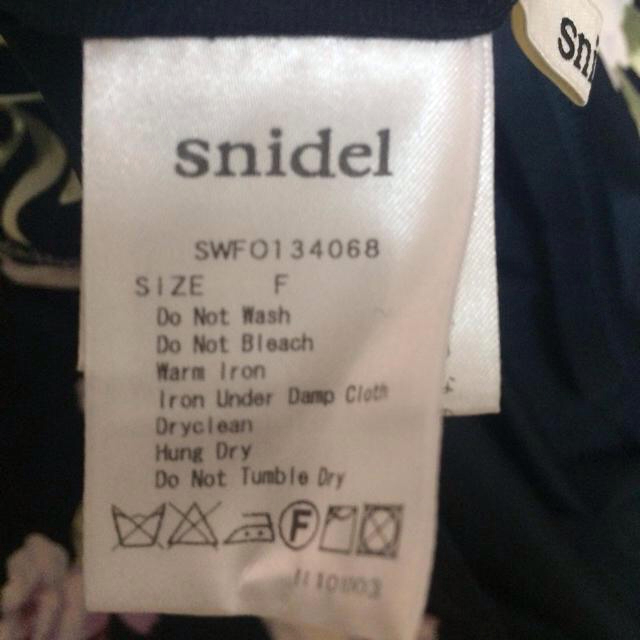 SNIDEL(スナイデル)のsnidel＊フラワープリントOP レディースのワンピース(ミニワンピース)の商品写真