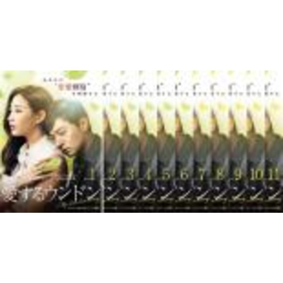 全巻セット【中古】DVD▼愛するウンドン(11枚セット)第1話~第22話 最終 字幕のみ レンタル落ち エンタメ/ホビーのDVD/ブルーレイ(韓国/アジア映画)の商品写真
