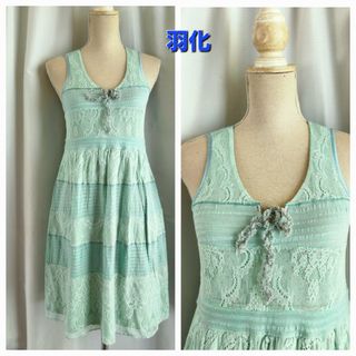 大変美品　羽化　日本製　可愛いワンピース　カジュアル(ひざ丈ワンピース)