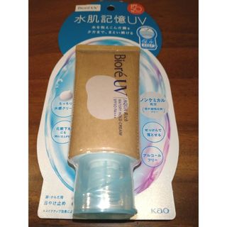バナナボート 日焼け止め SPF110 PA+++の通販 by あいす's shop バナナボート 日焼け止め SPF110 PA+++の通販 by あいす's shop