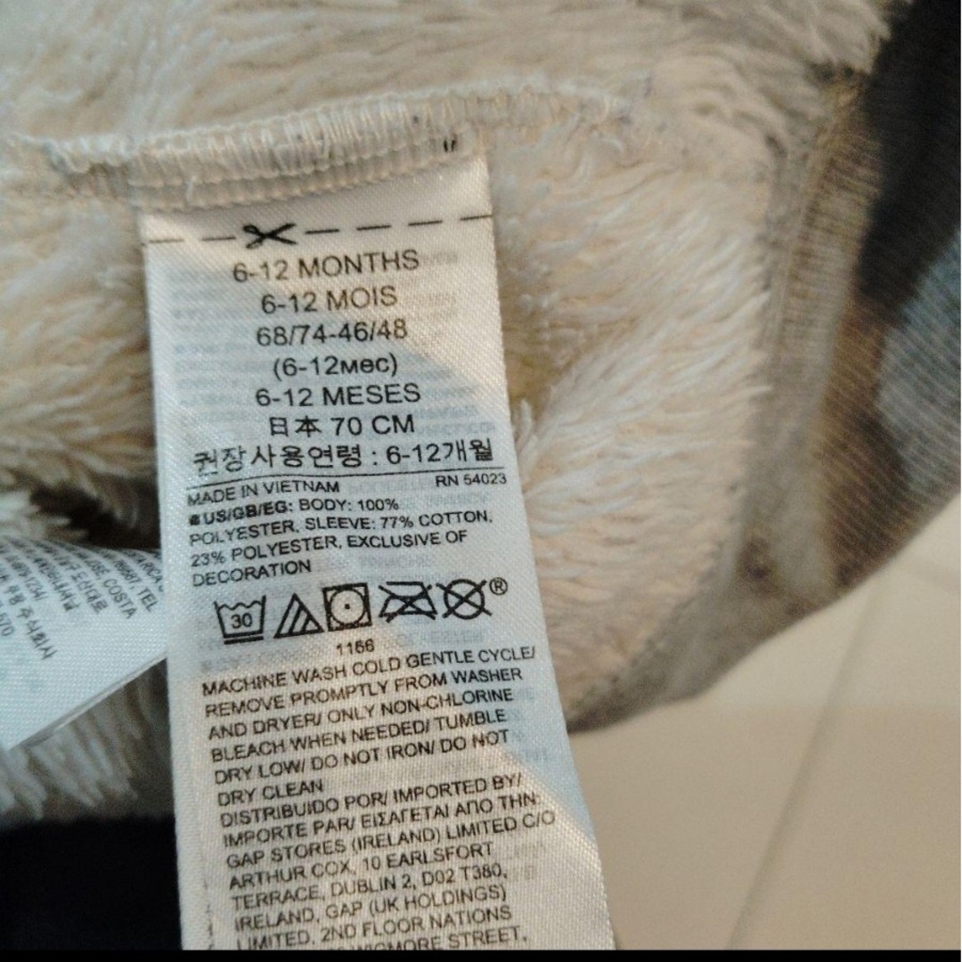babyGAP(ベビーギャップ)のbaby GAP クマデザイン トレーナー 6-12ヶ月 キッズ/ベビー/マタニティのベビー服(~85cm)(トレーナー)の商品写真