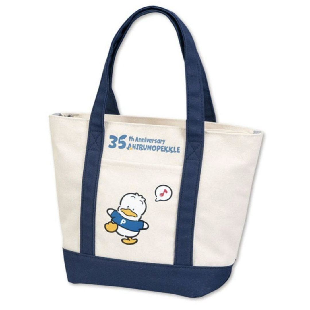 サンリオ(サンリオ)のあひるのペックル しまむら トートバッグ サンリオ エコバッグ 35周年 エンタメ/ホビーのおもちゃ/ぬいぐるみ(キャラクターグッズ)の商品写真