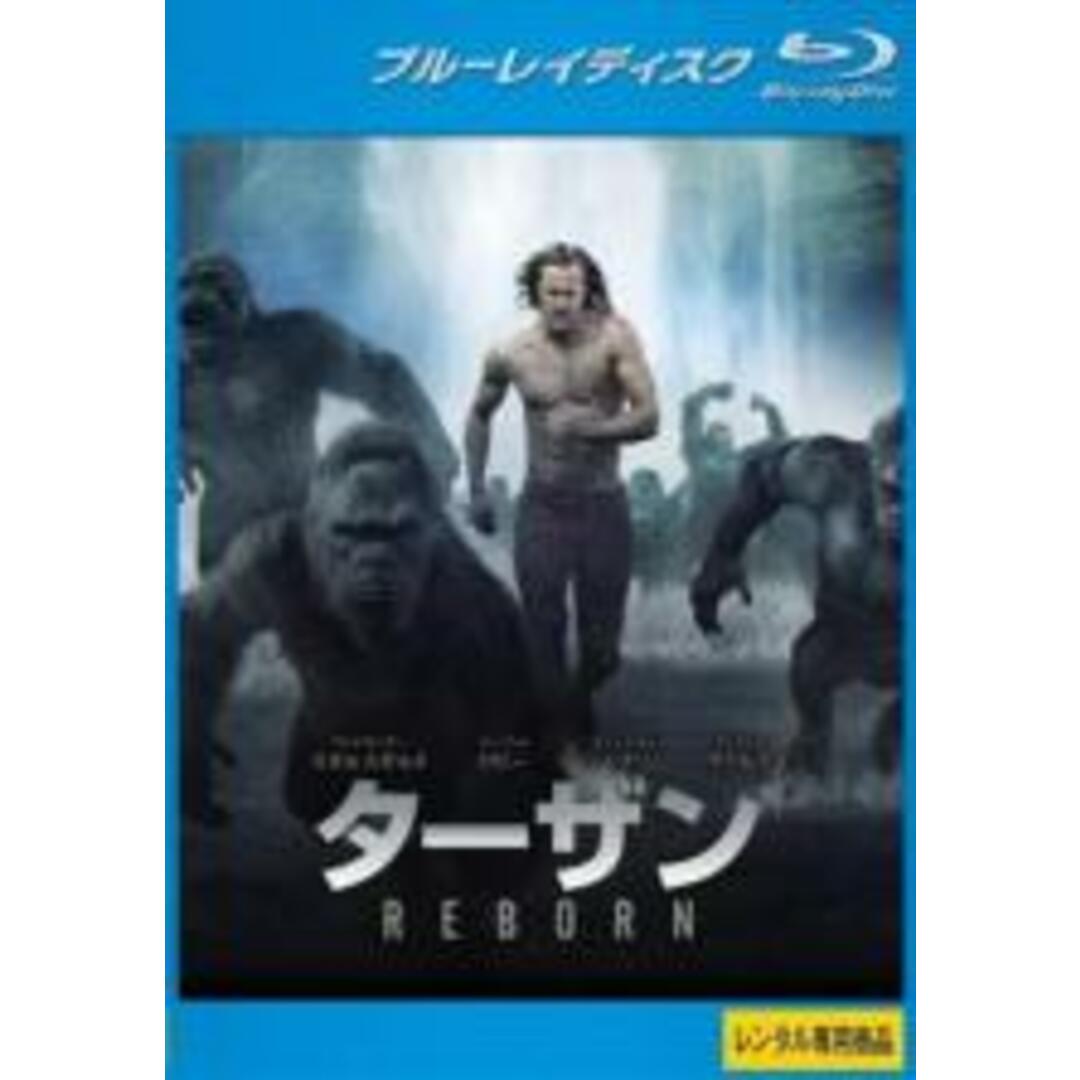 【処分特価・未検品・未清掃】【中古】Blu-ray▼ターザン REBORN ブルーレイディスク レンタル落ち エンタメ/ホビーのDVD/ブルーレイ(外国映画)の商品写真