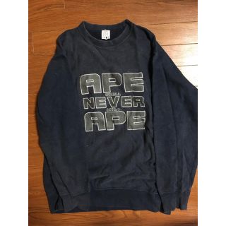 アベイシングエイプ(A BATHING APE)のBAPE トレーナー(スウェット)