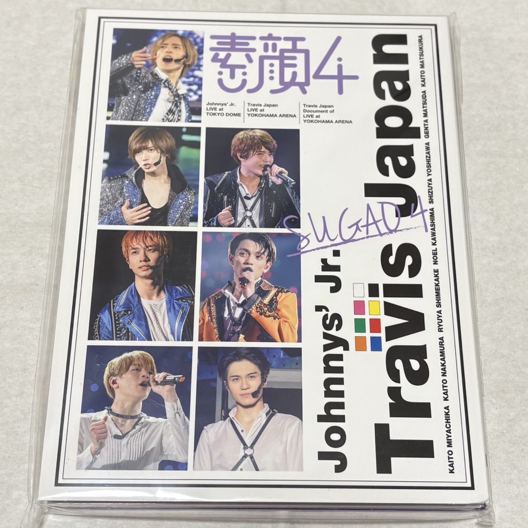 Johnny's(ジャニーズ)の素顔4 Travis Japan盤 エンタメ/ホビーのDVD/ブルーレイ(アイドル)の商品写真