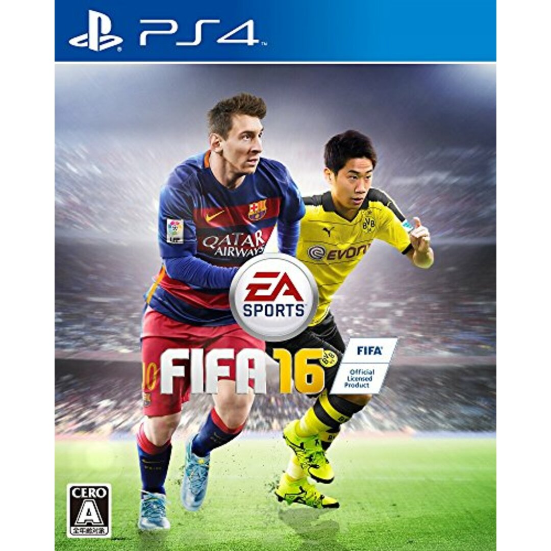 FIFA 16 - PS4 エンタメ/ホビーのゲームソフト/ゲーム機本体(その他)の商品写真