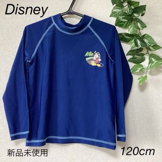 ディズニー(Disney)の⭐︎新品未使用⭐︎Disney 子供用　ラッシュガード　120cm(水着)