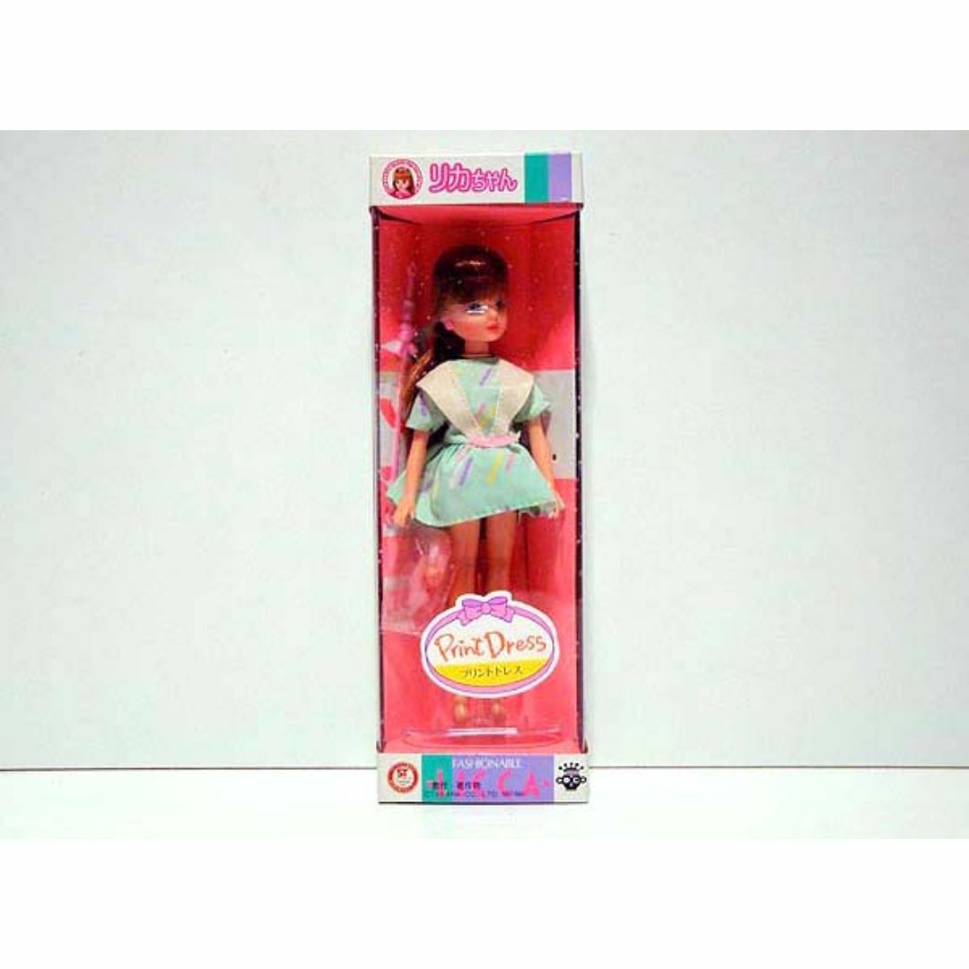 リカちゃん/プリントドレス 新品 検)旧タカラ/着せかえ人形/昭和レトロ/2