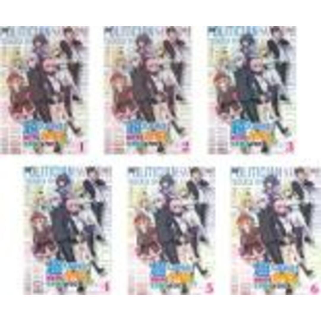 全巻セット【中古】DVD▼超人高校生たちは異世界でも余裕で生き抜くようです!(6枚セット)第1話～第12話 最終 レンタル落ち